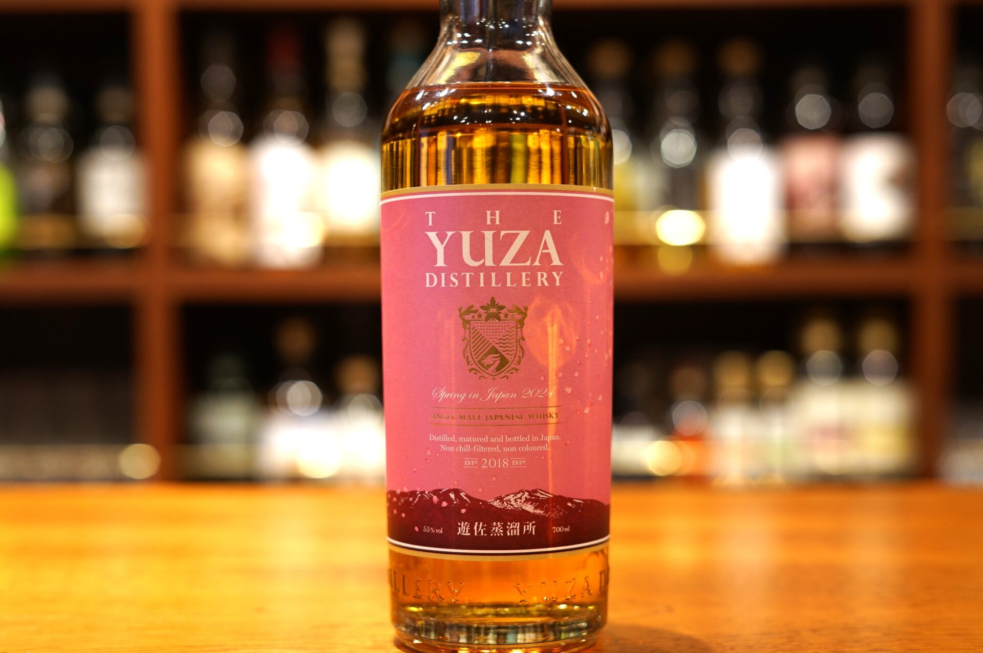 新入荷】YUZA Spring in Japan 2024 - 虎ノ門 BAR 新海