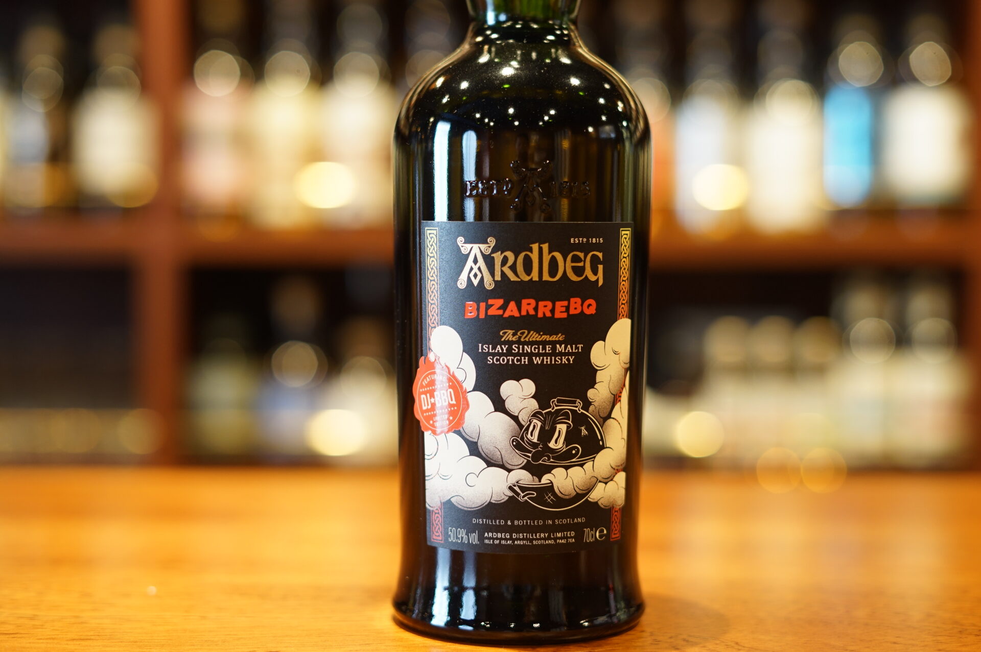 型番 アードベック ビザーベキュー(ARDBEG BizarreBQ) - 飲料/酒