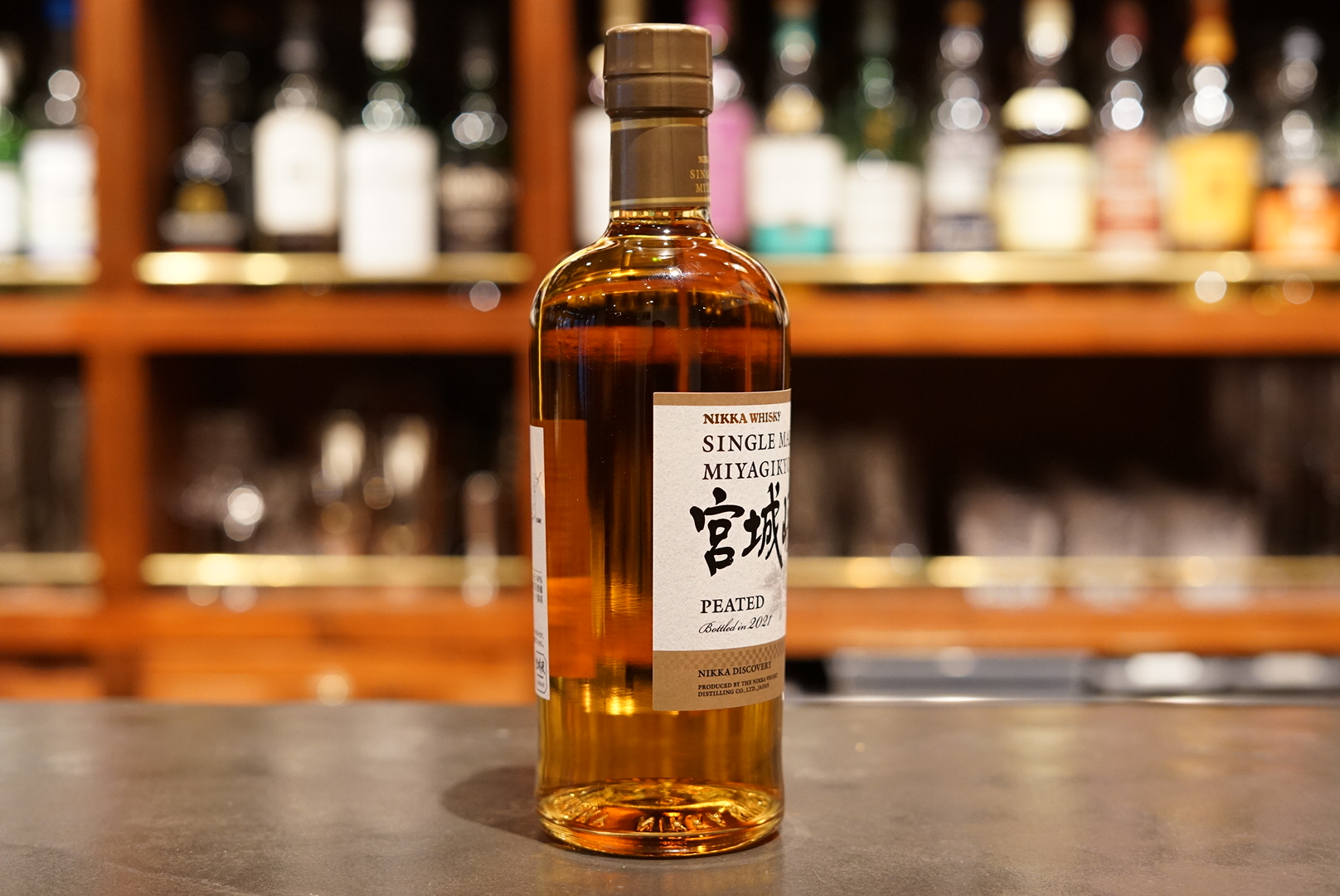 Nikka Yoichi Non-Peated Single Malt Whisky