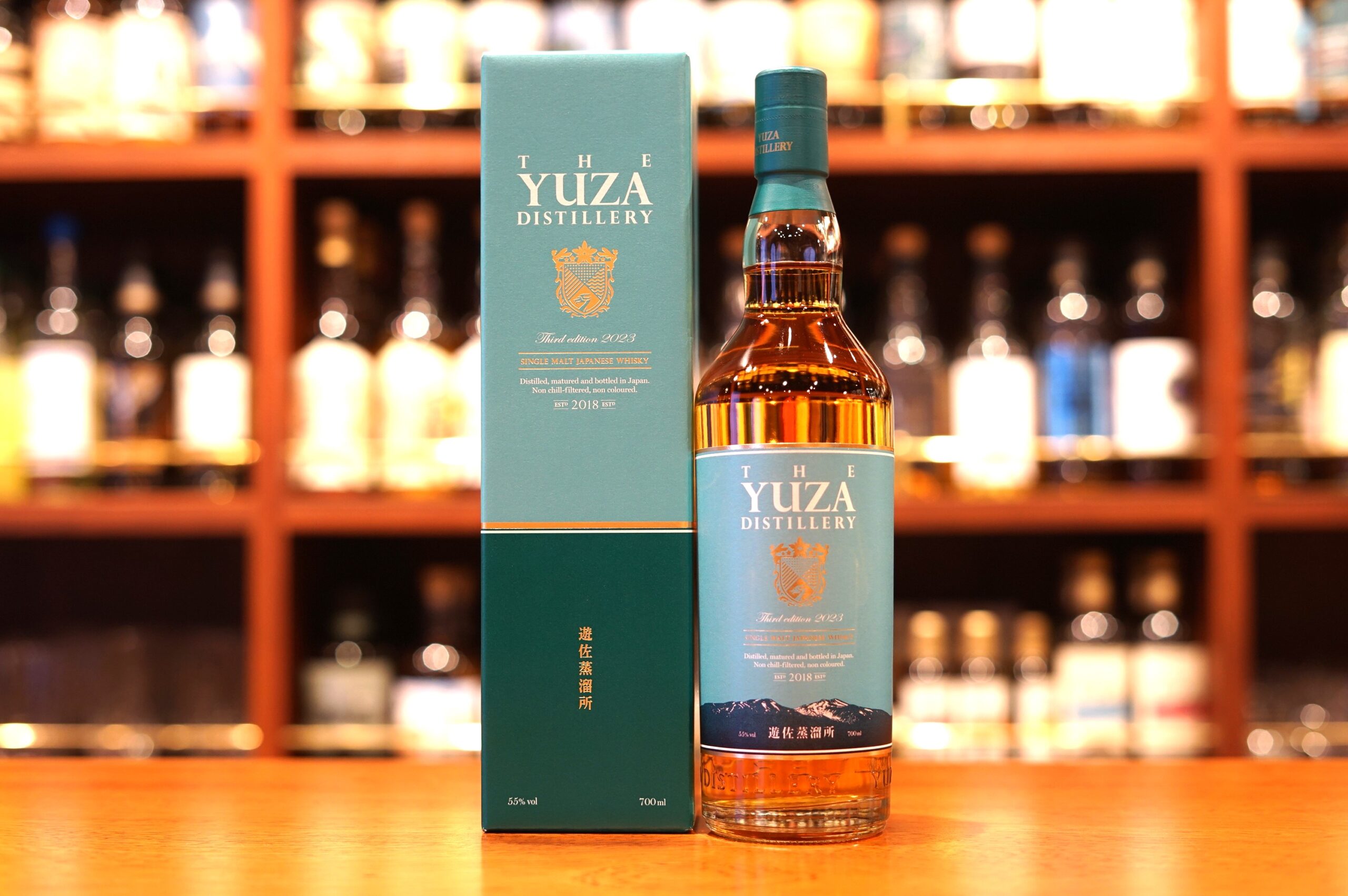 New Item】YUZA Third Edition 2023 - Toranomon BAR Shinkai