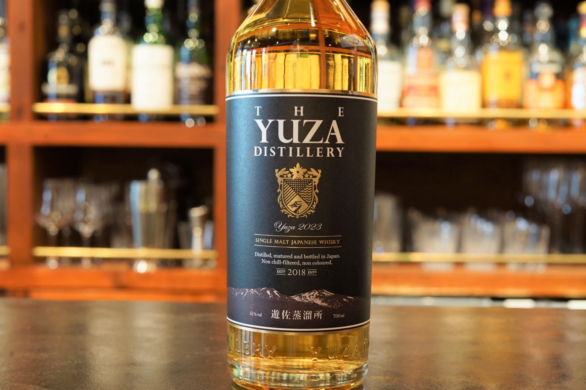 New Item】YUZA 2023 - Toranomon BAR Shinkai