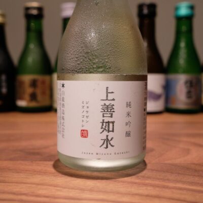 上撰