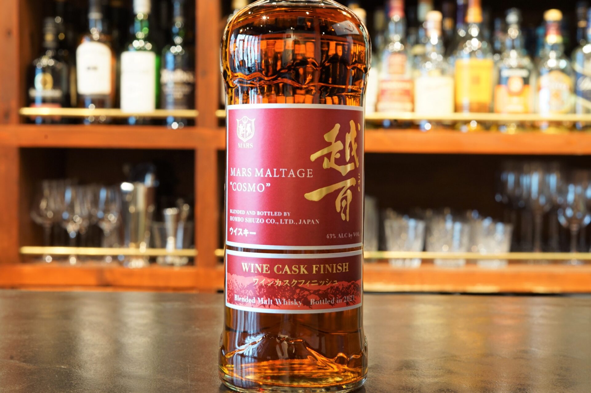 新入荷】マルスモルテージ越百 ワイン カスクフィニッシュ Bottled in